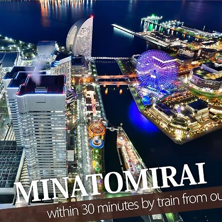 Hotel Balibali 伊勢佐木 Yokohama  Eksteriør bilde