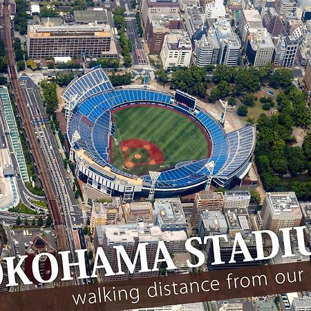 Hotel Balibali 伊勢佐木 Yokohama  Eksteriør bilde