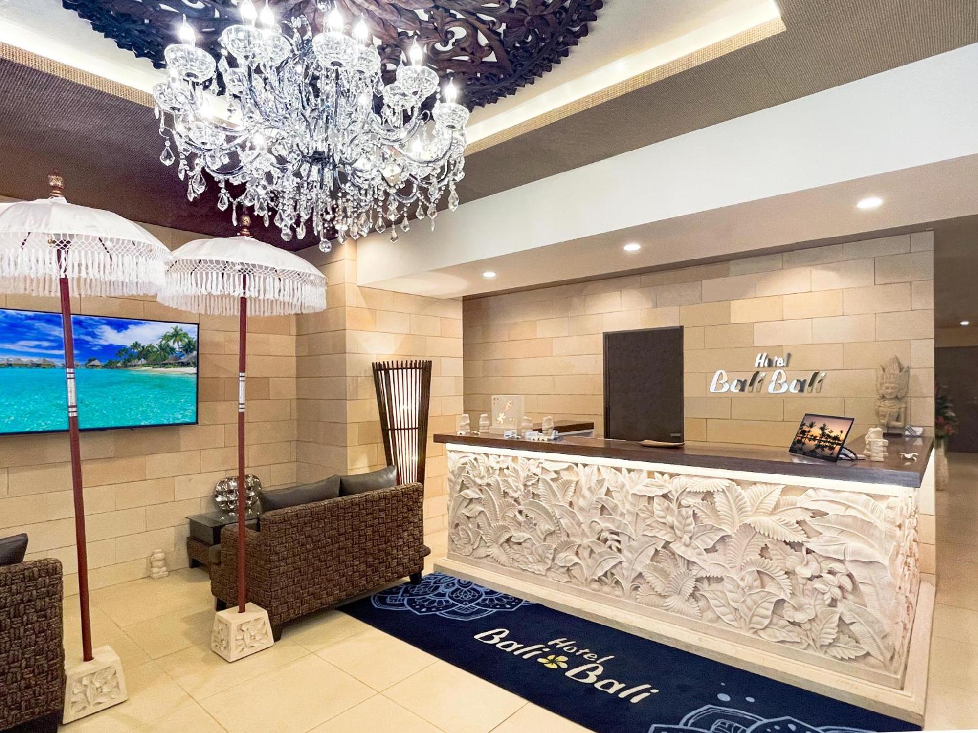Hotel Balibali 伊勢佐木 Yokohama  Eksteriør bilde