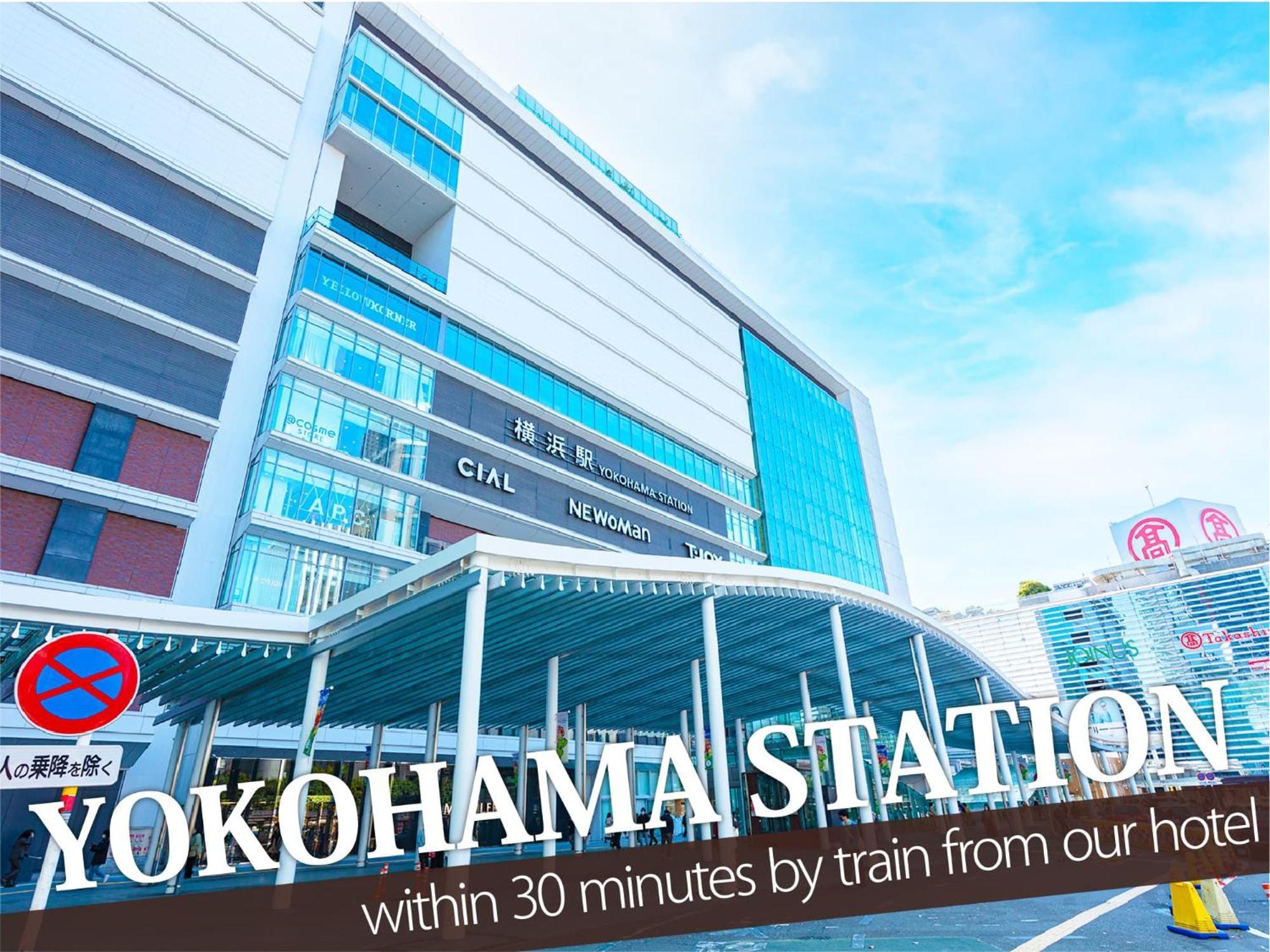 Hotel Balibali 伊勢佐木 Yokohama  Eksteriør bilde