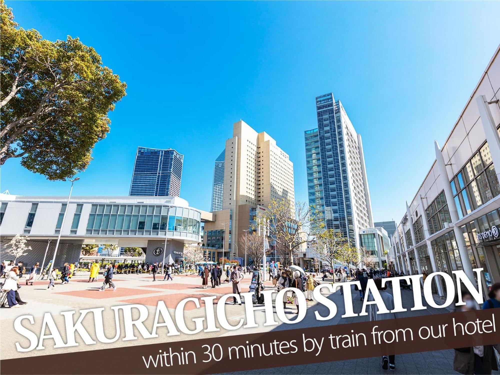 Hotel Balibali 伊勢佐木 Yokohama  Eksteriør bilde