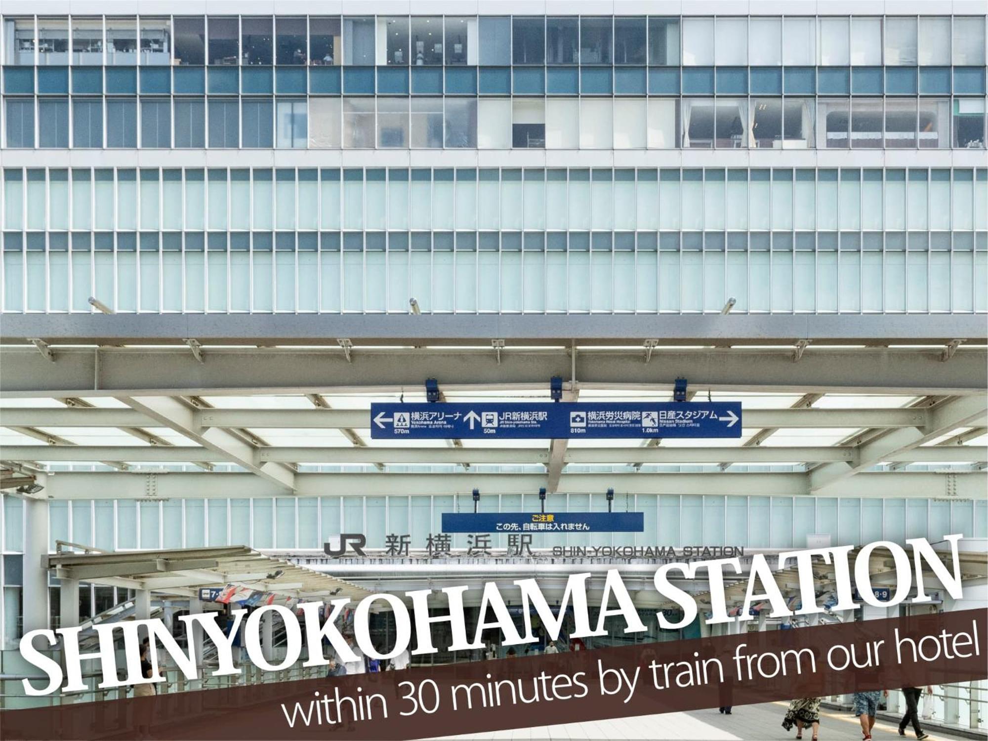 Hotel Balibali 伊勢佐木 Yokohama  Eksteriør bilde