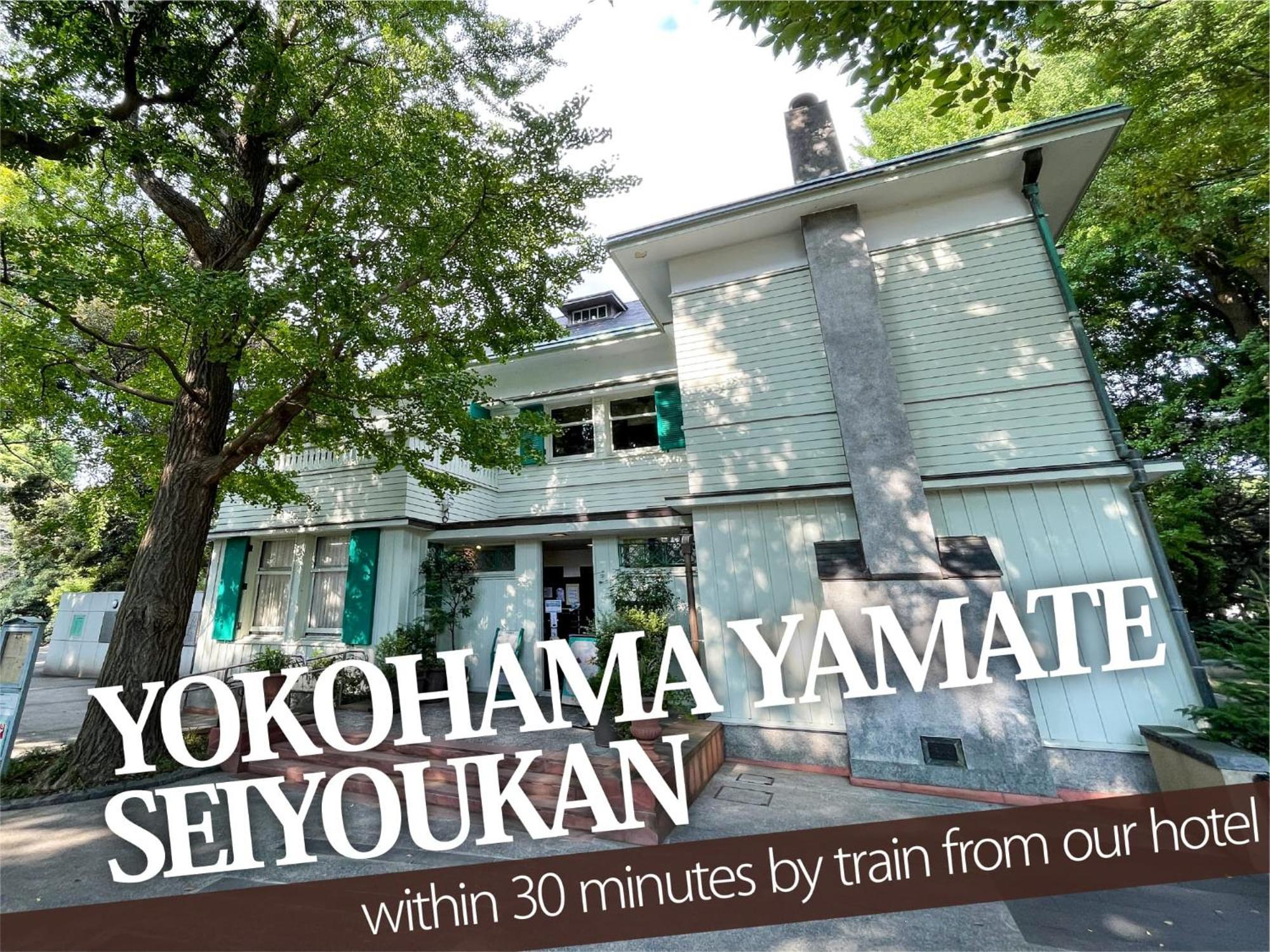 Hotel Balibali 伊勢佐木 Yokohama  Eksteriør bilde