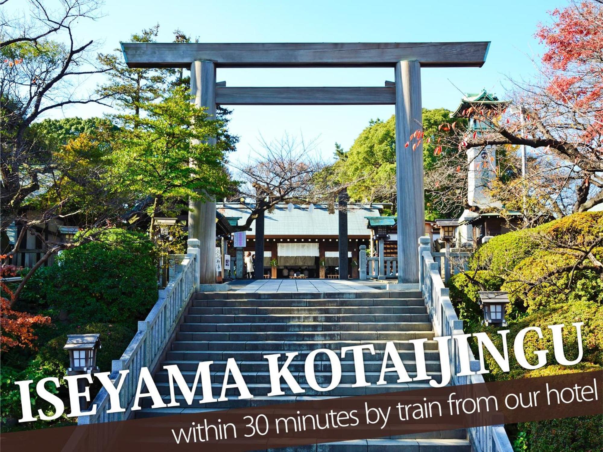 Hotel Balibali 伊勢佐木 Yokohama  Eksteriør bilde